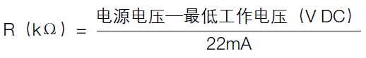 ABB266系列压力变送器