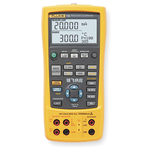 Fluke726多功能过程校准器