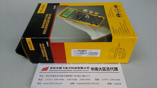 F179C包装