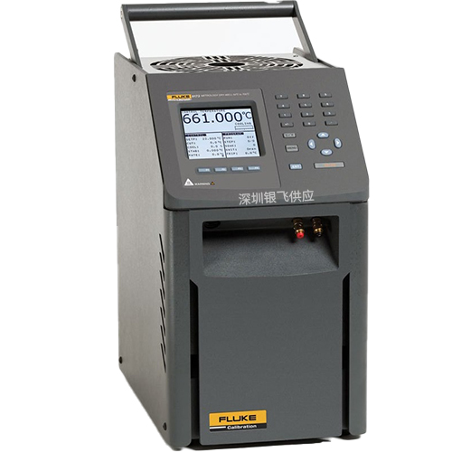 Fluke 9171-X型干式计量炉