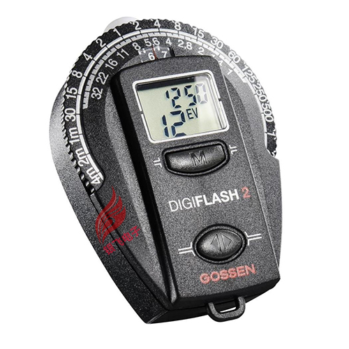 DIGFLASH 2