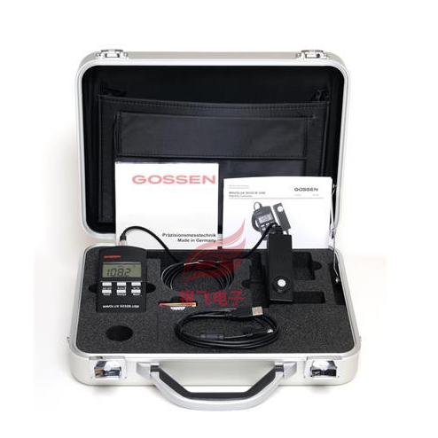 MAVOLUX 5032 C　USB