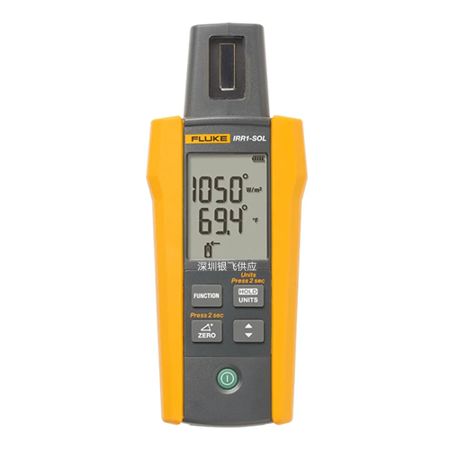 Fluke IRR1 SOL