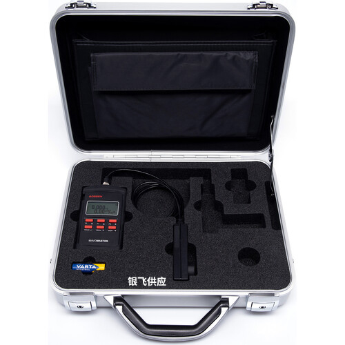 MAVOPROBE LUX / UVA标准配置和装箱清单