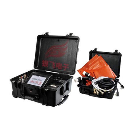 ACR-3-D240KIT